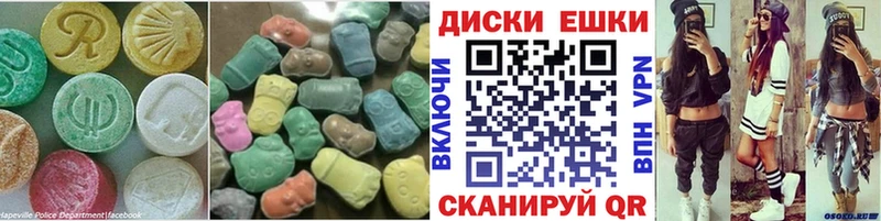 дарк нет какой сайт цены наркотик Городище Ecstasy VHQ