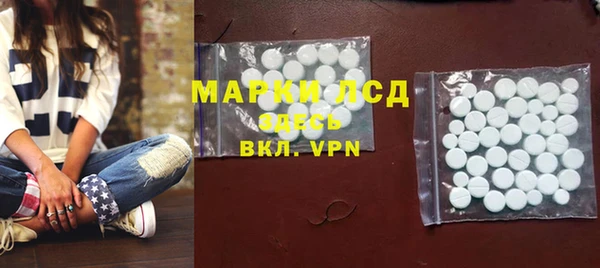 прущая мука Балабаново