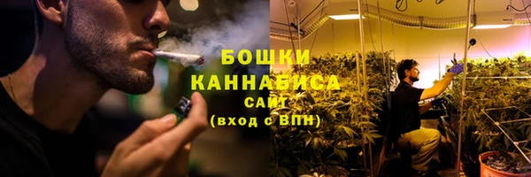 метамфетамин Баксан