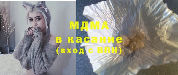 прущая мука Балабаново