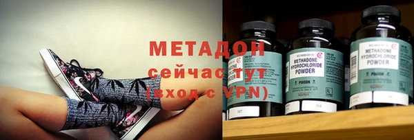 прущая мука Балабаново