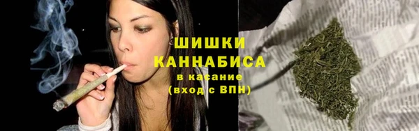 метамфетамин Баксан
