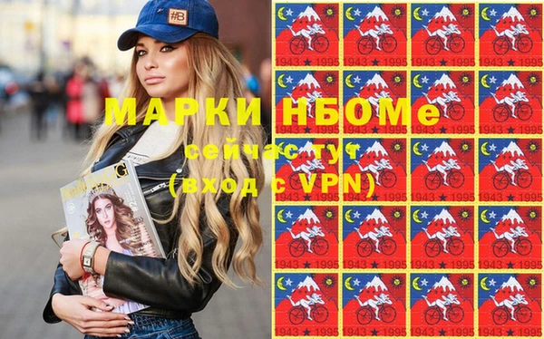 прущая мука Балабаново