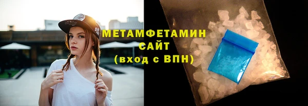 прущая мука Балабаново