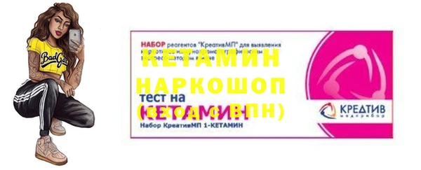 прущие крисы Медногорск