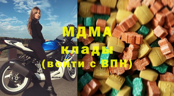 mdpv Медвежьегорск