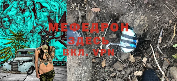 метамфетамин Баксан