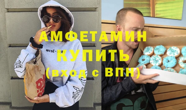 прущая мука Балабаново