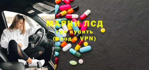 прущая мука Балабаново