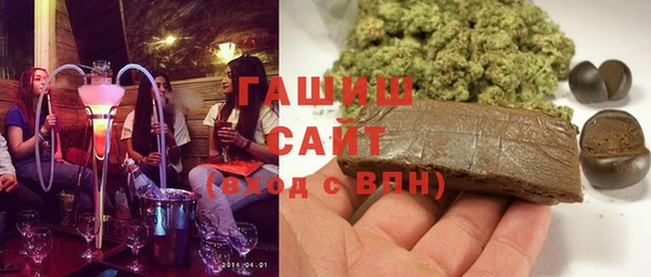 экстази Балахна