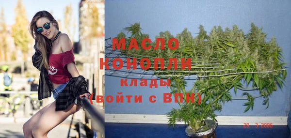 прущая мука Балабаново