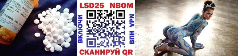 Лсд 25 экстази кислота mega ссылка мориарти как зайти Городище